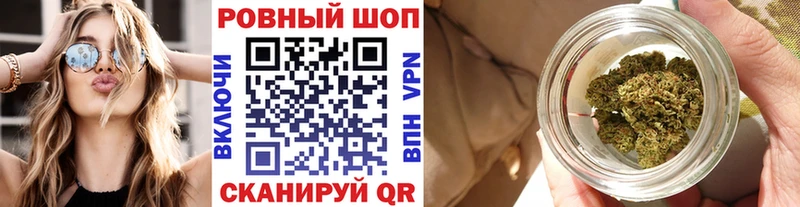 Названия наркотиков Петровск-Забайкальский МАРИХУАНА СОЛЬ МЕФ COCAIN