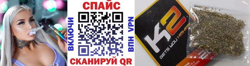 БУТИРАТ бутандиол Петровск-Забайкальский