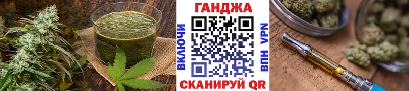 Canna-Cookies марихуана  что такое   Петровск-Забайкальский 