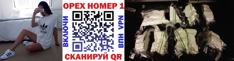 где продают наркотики  дарк нет Telegram  COCAIN 98%  Петровск-Забайкальский 