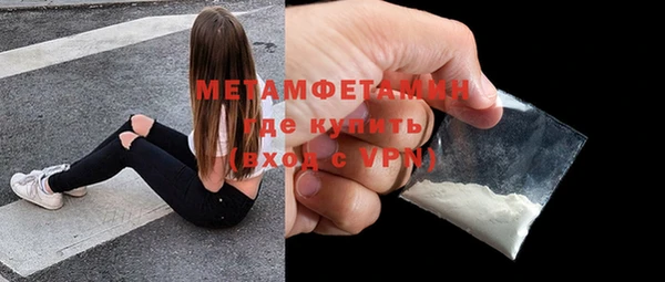 твердый Баксан