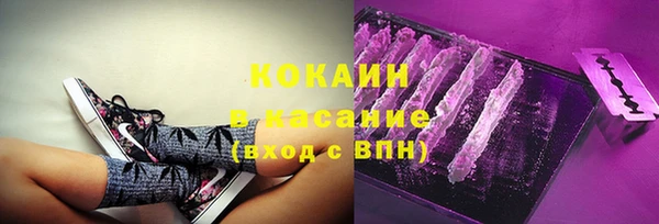 бошки Балахна