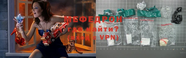 бошки Балахна