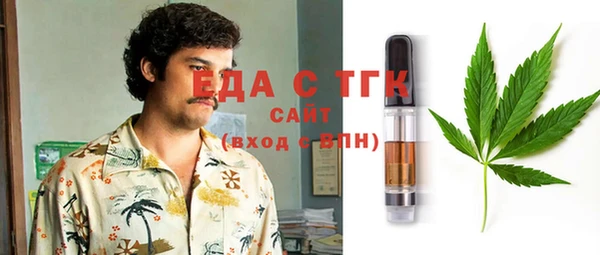ECSTASY Балабаново