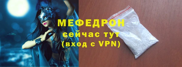 твердый Баксан