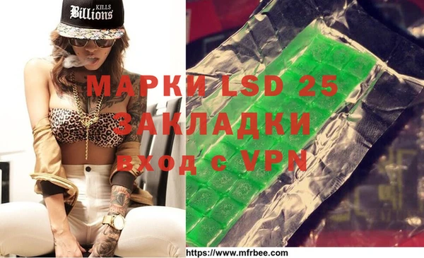 ECSTASY Балабаново