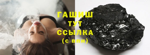 твердый Баксан