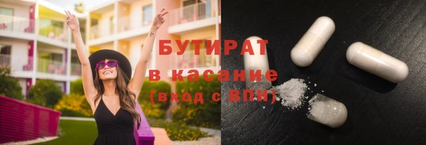 твердый Баксан