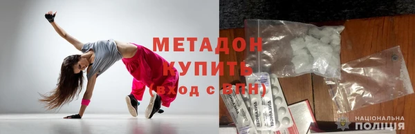 твердый Баксан