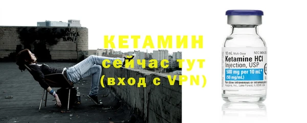 твердый Баксан
