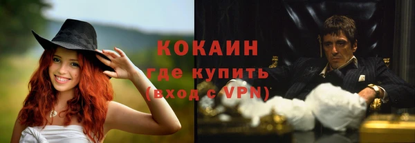 твердый Баксан