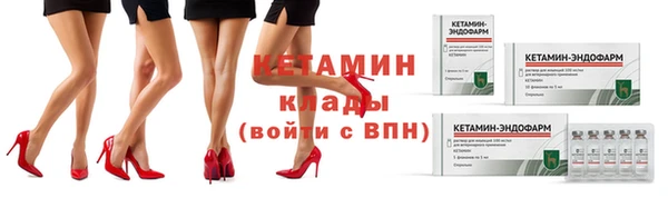 бошки Балахна