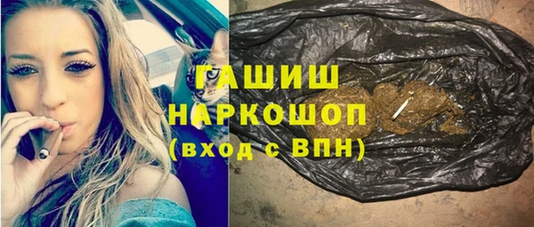 твердый Баксан