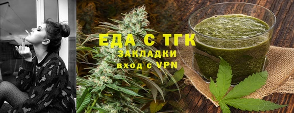 твердый Баксан