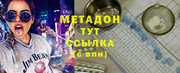 бошки Балахна
