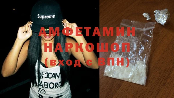 ECSTASY Балабаново