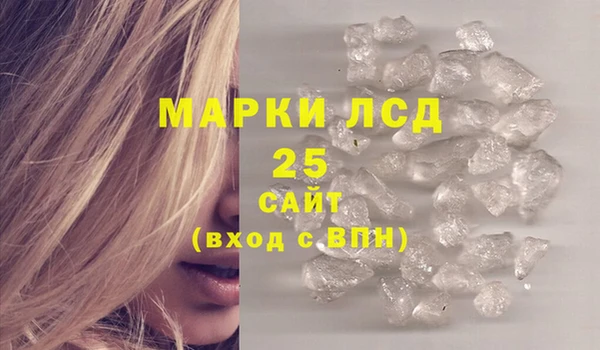 ECSTASY Балабаново