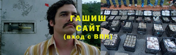 твердый Баксан