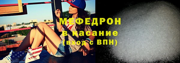 твердый Баксан