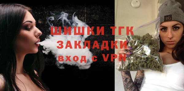 твердый Баксан