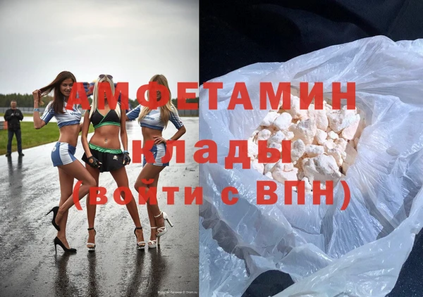 твердый Баксан