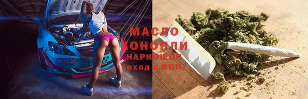 ECSTASY Балабаново