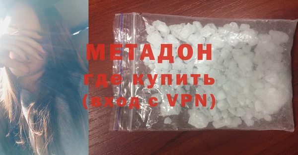 твердый Баксан
