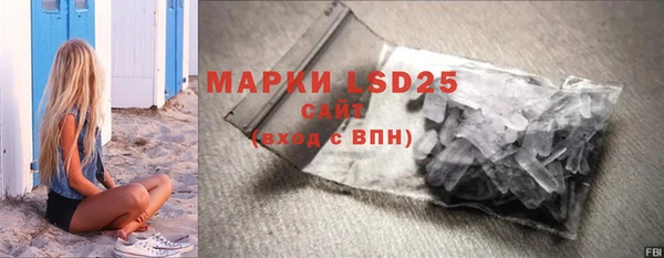 ECSTASY Балабаново