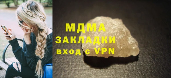 твердый Баксан