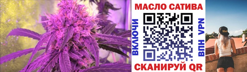 Дистиллят ТГК гашишное масло  как найти   сайты даркнета клад  Петровск-Забайкальский 