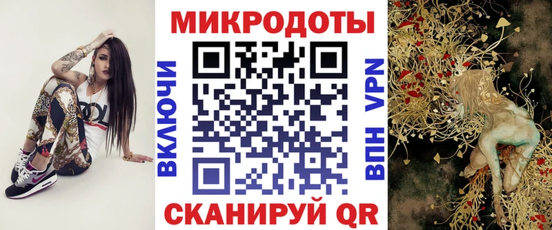 Псилоцибиновые грибы мицелий mega ССЫЛКА Петровск-Забайкальский