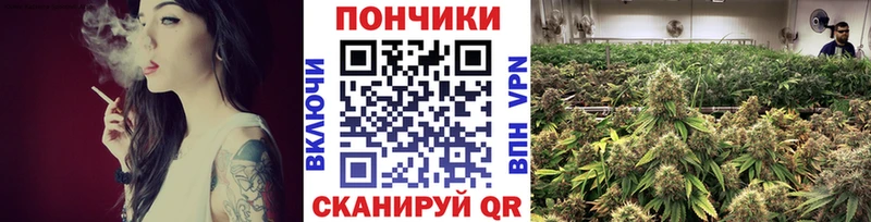 Канабис LSD WEED  Петровск-Забайкальский 